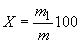 ГОСТ 12227.1-76 Родий. Гравиметрический метод определения потери массы при прокаливании (с Изменениями N 1, 2, 3)