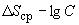 ГОСТ 21639.11-76 Флюсы для электрошлакового переплава. Метод спектрального определения свинца, цинка, титана, сурьмы (с Изменением N 1)