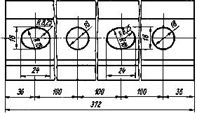 ГОСТ 8141-56 Скрепления рельсовые для железных дорог узкой колеи. Накладки. Общие технические условия (с Изменениями N 1, 2, 3)