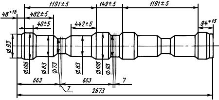 ГОСТ 8320.11-83 Профили периодические поперечно-винтовой прокатки для вала револьверной головки станка модели 1341. Сортамент