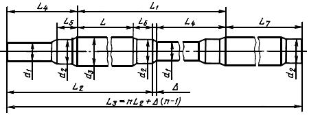 ГОСТ 8320.1-83 Профили периодические поперечно-винтовой прокатки трехступенчатые для валов электродвигателей. Сортамент