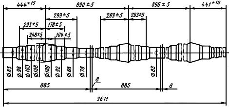 ГОСТ 8320.7-83 Профили периодические поперечно-винтовой прокатки для тракторов. Сортамент (с Изменением N 1)